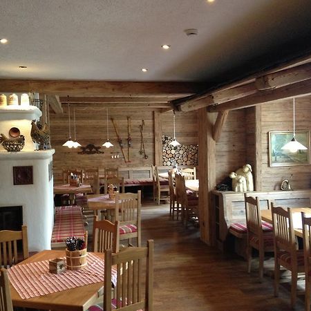 Ebern 卡瑟恩老式乡村旅馆酒店 外观 照片